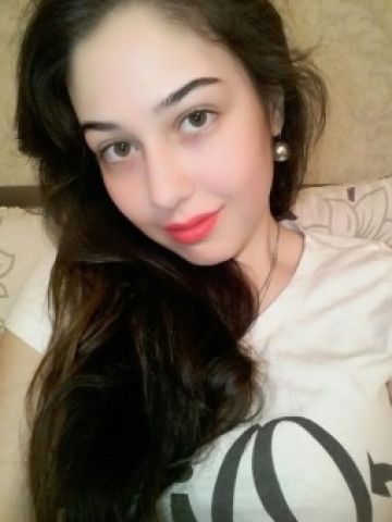 Веста